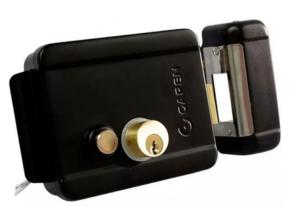SEG - CERRADURA ELECTRICA REVERSIBLE CON BOTON NEGRA 12V - GAREN